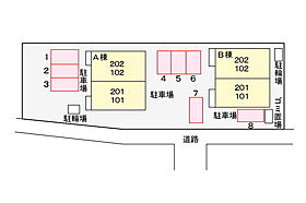 香川県高松市一宮町（賃貸アパート2LDK・1階・50.00㎡） その6