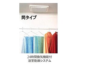 香川県高松市仏生山町甲（賃貸アパート1LDK・1階・50.14㎡） その4