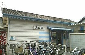 香川県高松市元山町（賃貸アパート1LDK・1階・37.76㎡） その21