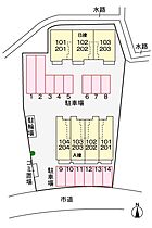 香川県高松市春日町（賃貸アパート1LDK・2階・46.09㎡） その6