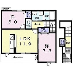 予讃線 多喜浜駅 徒歩6分