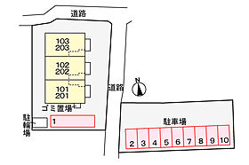 香川県高松市新田町甲（賃貸アパート1LDK・1階・37.38㎡） その15