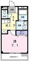 とさでん交通市内線 宝永町駅 徒歩1分