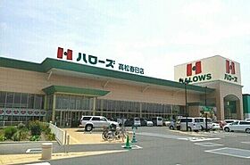 香川県高松市春日町（賃貸アパート1LDK・1階・44.18㎡） その21