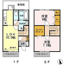 高徳線 佐古駅 徒歩50分