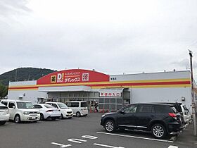 香川県丸亀市土器町北1丁目（賃貸アパート1LDK・2階・43.88㎡） その15