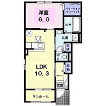 香川県丸亀市塩屋町1丁目（賃貸アパート1LDK・1階・47.66㎡） その2