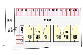 香川県丸亀市今津町（賃貸アパート1LDK・1階・50.14㎡） その21