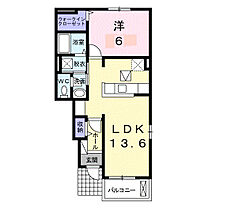 香川県高松市勅使町（賃貸アパート1LDK・1階・46.06㎡） その2