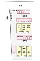 香川県高松市勅使町（賃貸アパート1LDK・1階・46.06㎡） その15