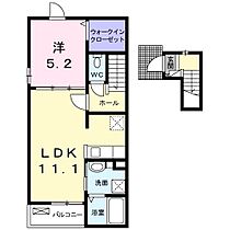 香川県丸亀市塩屋町2丁目（賃貸アパート1LDK・2階・43.47㎡） その2