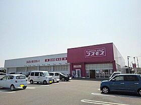 香川県丸亀市土器町東1丁目（賃貸アパート1LDK・1階・36.29㎡） その17