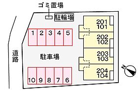 香川県丸亀市土器町西1丁目（賃貸アパート1LDK・1階・36.29㎡） その21