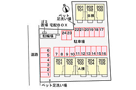 香川県高松市木太町（賃貸アパート1LDK・2階・46.54㎡） その15