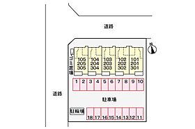 香川県高松市新北町（賃貸アパート1LDK・2階・41.23㎡） その21