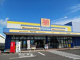 香川県高松市東山崎町（賃貸アパート1LDK・1階・50.05㎡） その19