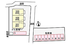 香川県高松市新田町（賃貸アパート1LDK・1階・37.38㎡） その21