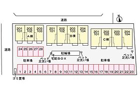 香川県高松市上天神町（賃貸アパート1LDK・1階・50.05㎡） その21