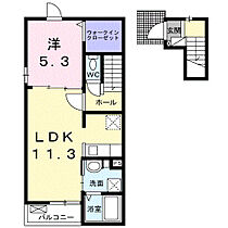 香川県高松市元山町（賃貸アパート1LDK・2階・43.47㎡） その3