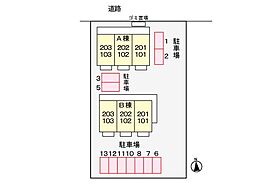 香川県坂出市西大浜北4丁目（賃貸アパート1K・2階・23.18㎡） その21