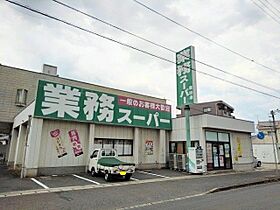 香川県坂出市西大浜南3丁目（賃貸アパート1LDK・1階・46.49㎡） その18