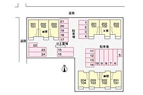 香川県坂出市昭和町1丁目（賃貸アパート2LDK・2階・57.07㎡） その21