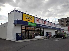 香川県坂出市福江町2丁目（賃貸アパート1R・1階・35.19㎡） その18