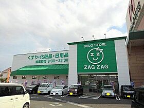 香川県坂出市府中町（賃貸アパート1LDK・2階・53.60㎡） その17