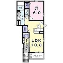 香川県坂出市府中町（賃貸アパート1LDK・1階・42.50㎡） その2