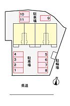 香川県坂出市府中町（賃貸アパート1LDK・1階・42.50㎡） その21