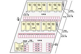 香川県高松市郷東町（賃貸アパート1LDK・1階・50.01㎡） その15