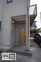 香川県高松市屋島中町（賃貸一戸建3LDK・1階・73.28㎡） その11