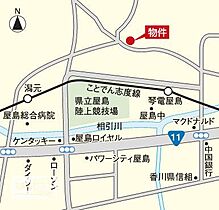 香川県高松市屋島中町（賃貸一戸建3LDK・1階・73.28㎡） その14