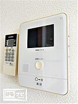 香川県高松市屋島西町（賃貸マンション1LDK・1階・44.72㎡） その28