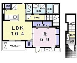 予讃線 新居浜駅 徒歩10分