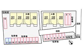 香川県東かがわ市湊（賃貸アパート1LDK・1階・50.33㎡） その21