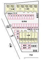 香川県高松市六条町（賃貸アパート1K・1階・35.00㎡） その15