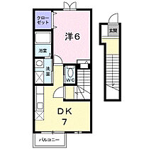 香川県高松市元山町（賃貸アパート1DK・2階・38.45㎡） その2