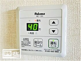 香川県高松市勅使町（賃貸アパート2LDK・2階・52.17㎡） その6