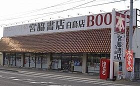 香川県東かがわ市帰来（賃貸アパート1LDK・1階・45.33㎡） その15