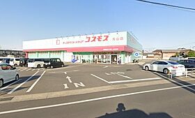 香川県高松市元山町（賃貸アパート1LDK・2階・43.35㎡） その25