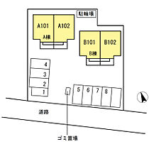 香川県高松市木太町（賃貸テラスハウス3LDK・2階・78.93㎡） その30