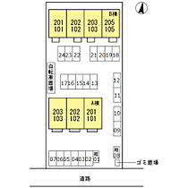 香川県高松市林町（賃貸アパート1LDK・1階・49.14㎡） その30