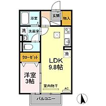 香川県高松市松島町3丁目（賃貸アパート1LDK・1階・33.39㎡） その2