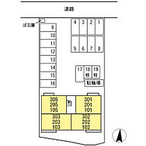 香川県高松市屋島西町（賃貸アパート1LDK・1階・41.86㎡） その4