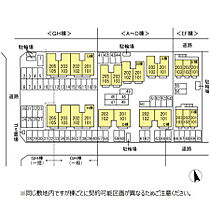 香川県高松市屋島西町（賃貸アパート1K・1階・28.98㎡） その4