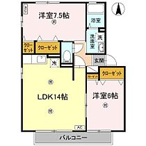 香川県高松市屋島西町（賃貸アパート2LDK・2階・60.88㎡） その2