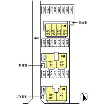 香川県高松市屋島西町（賃貸アパート2LDK・2階・60.88㎡） その23