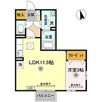 香川県高松市伏石町（賃貸アパート1LDK・1階・37.03㎡） その2