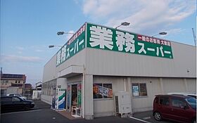 香川県高松市小村町（賃貸アパート1R・2階・25.25㎡） その16